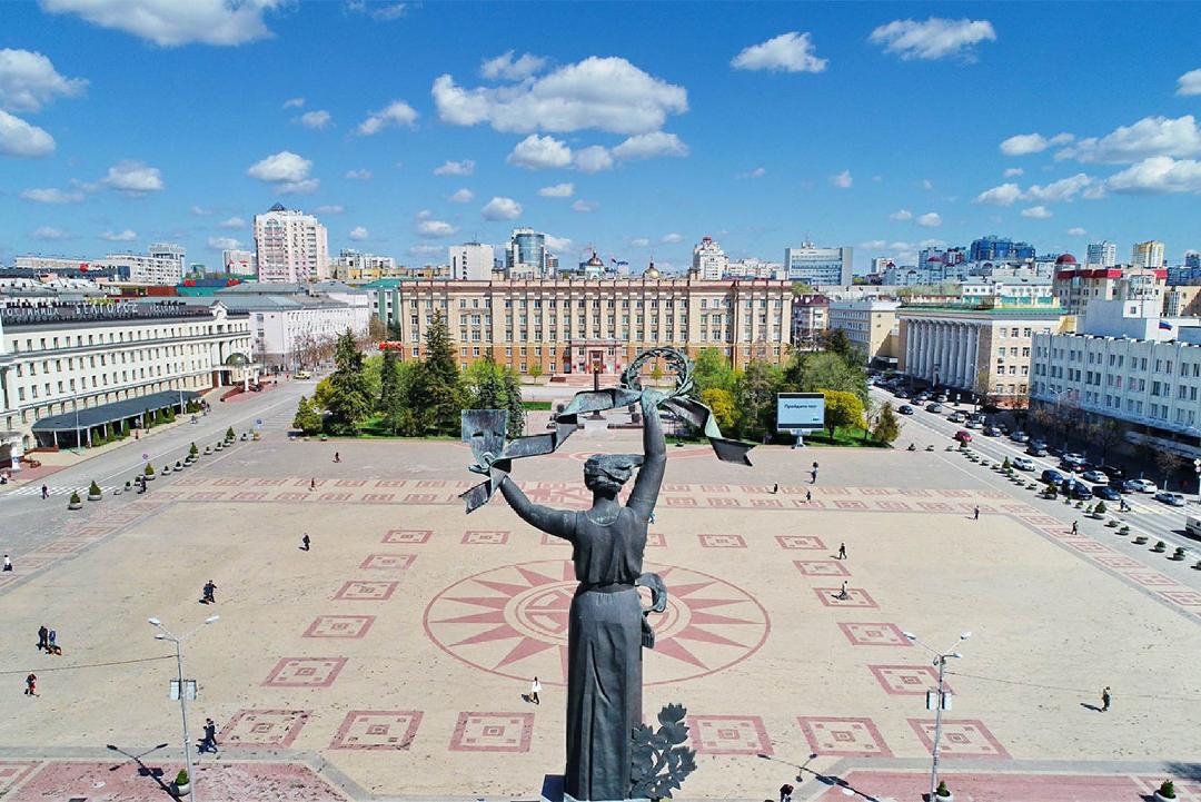 Белгород